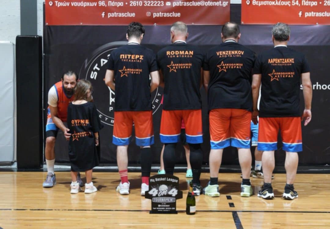 Alkoolikos Asteras vs Show Time Cer Ise 60 – 57