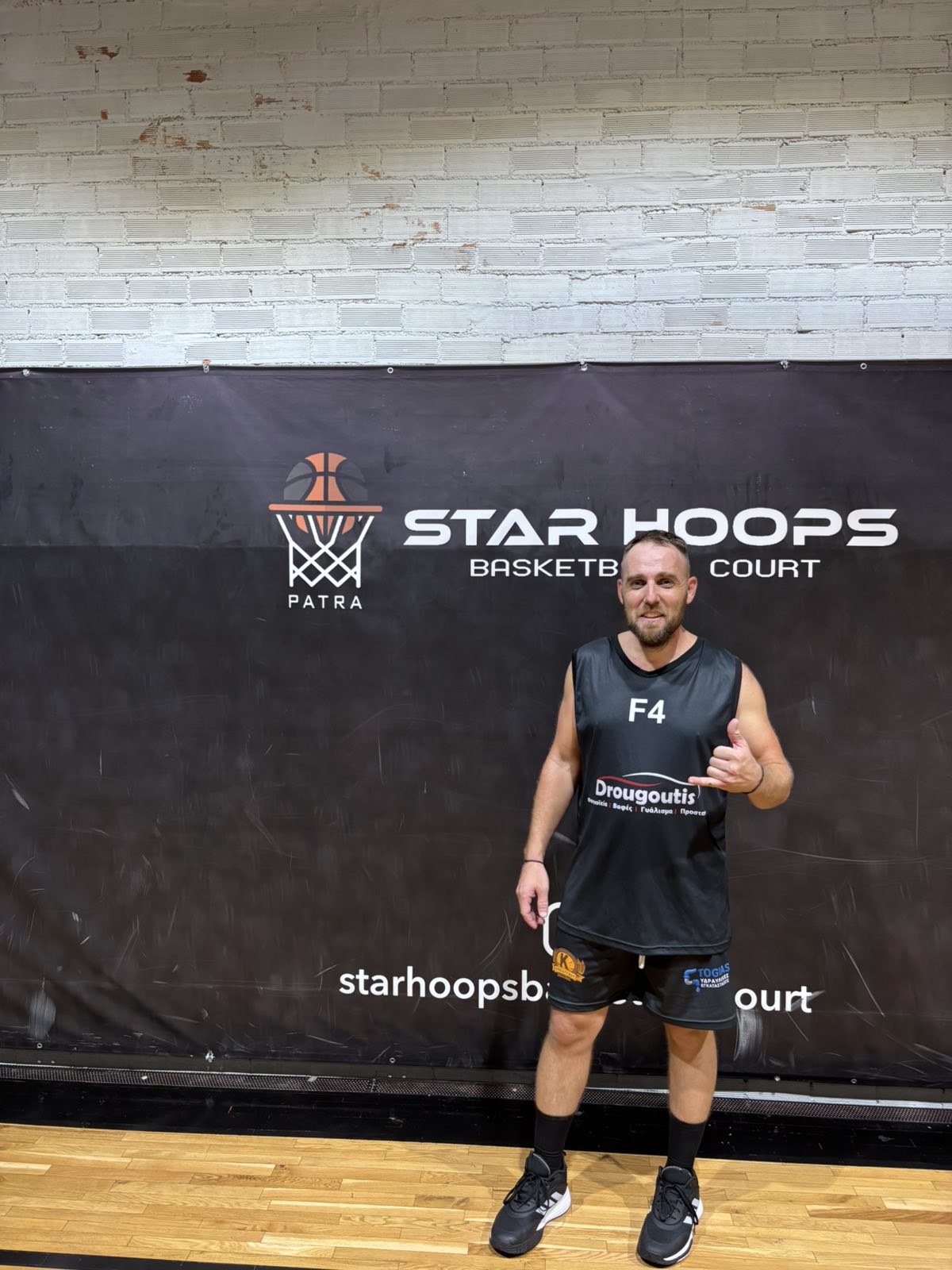 CoffeeVerse vs Fantastic Four 26 – 34