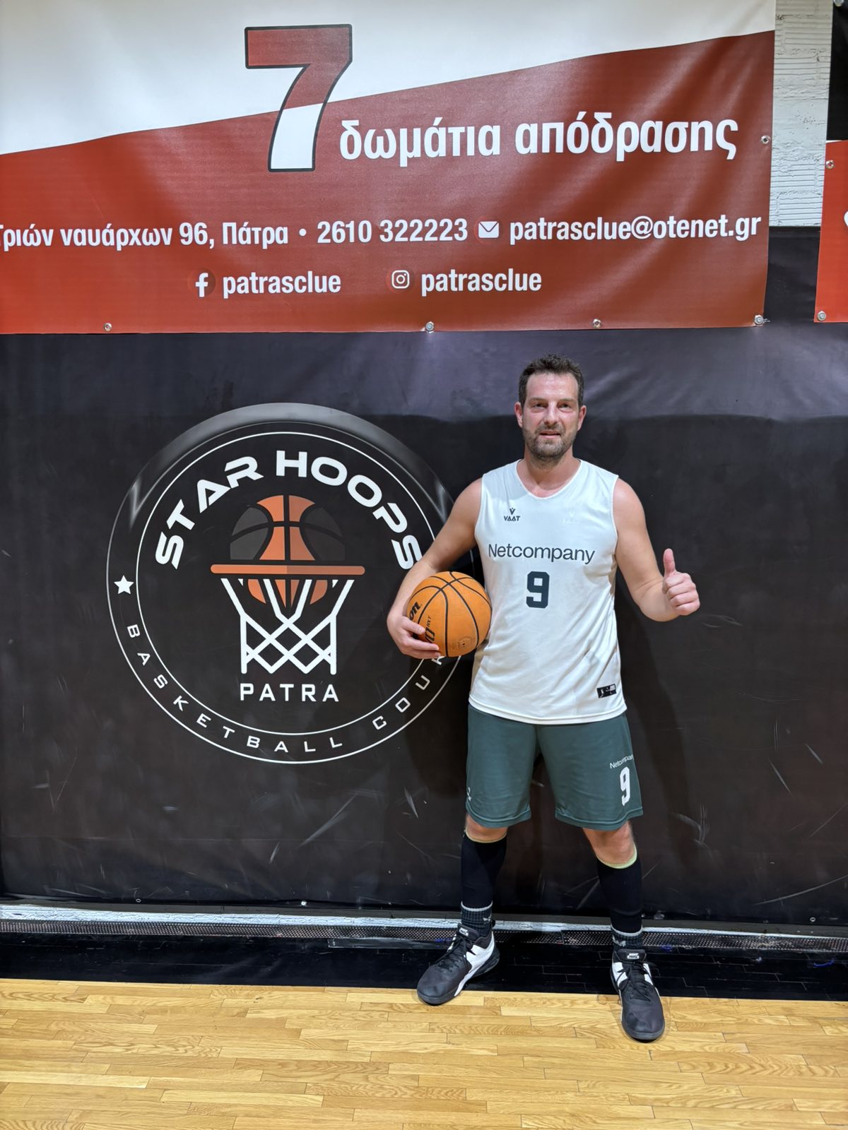 Buzzer Eaters vs Netcupanoi 44 – 62