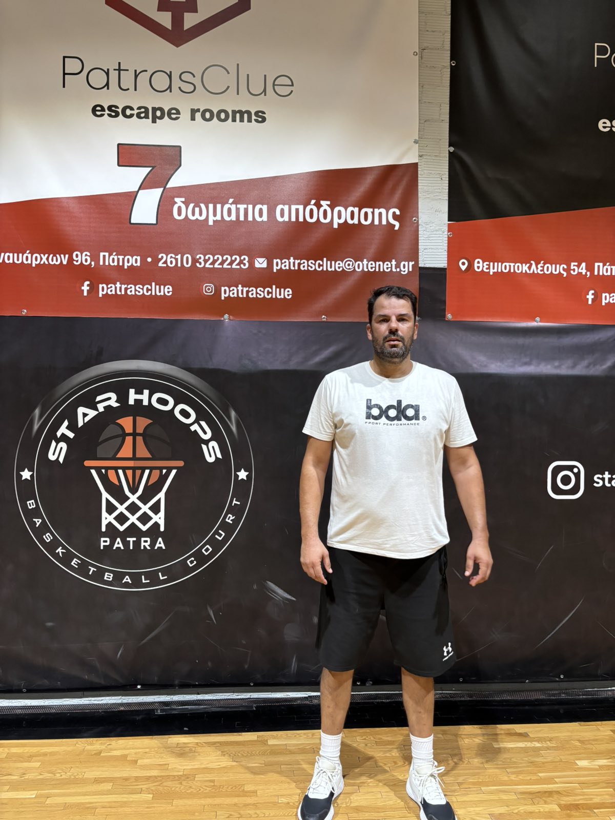 Okla-Xwma vs Alkoolikos Asteras 48 – 50