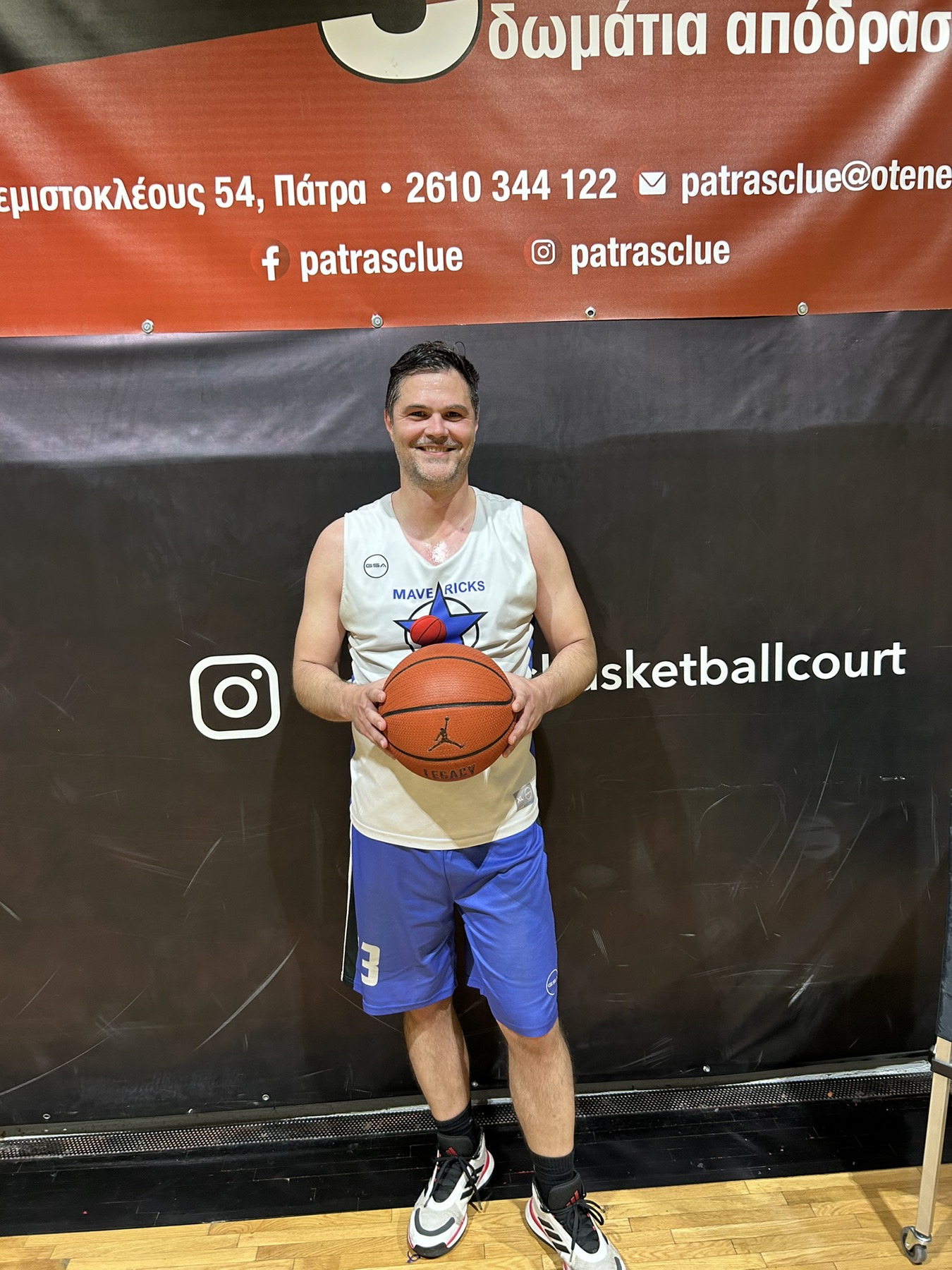 Patras Mavericks vs Travelli violation 46 – 33