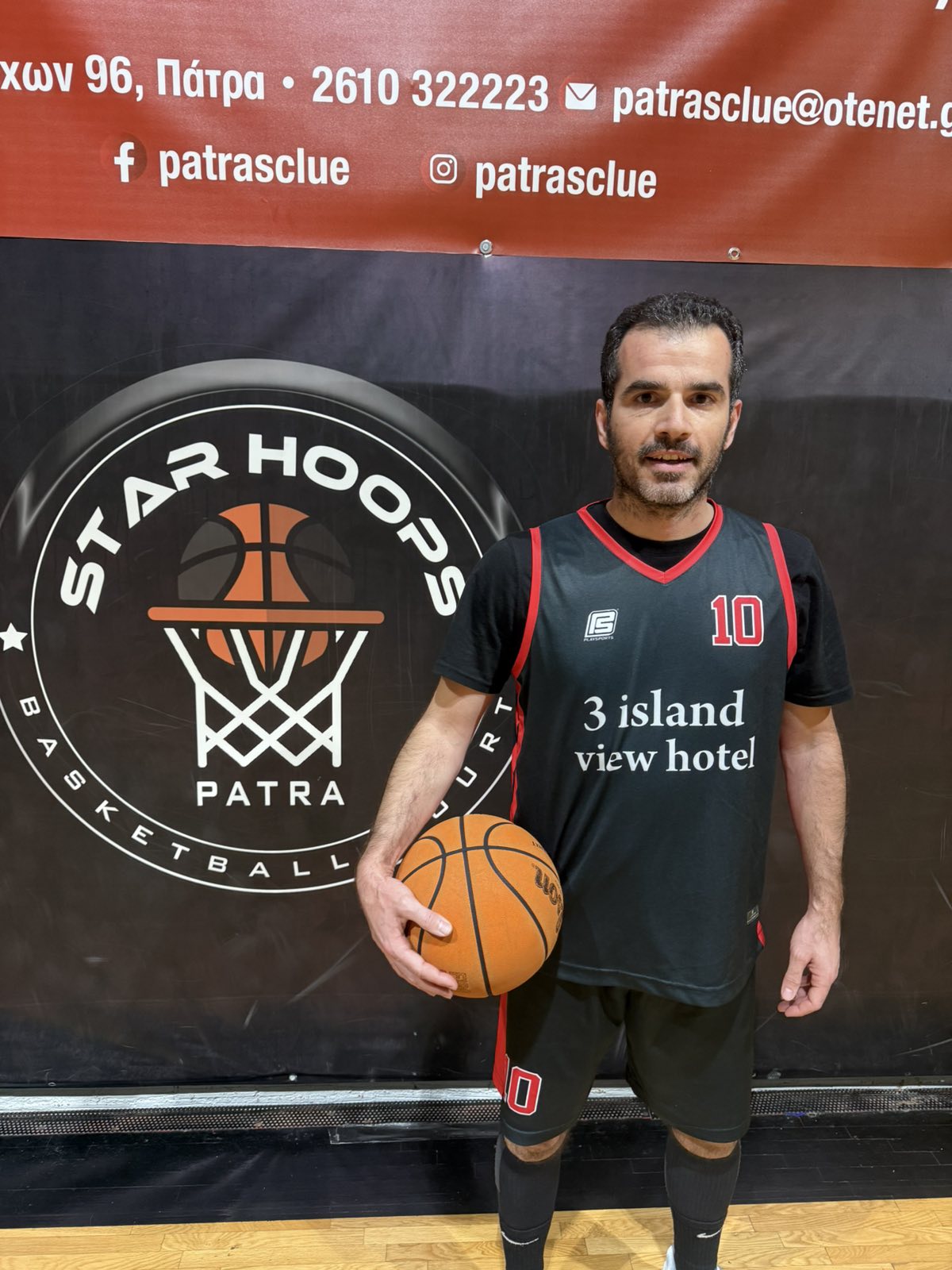 Orlando Tragic vs 3 Island View Hotel 42 – 47