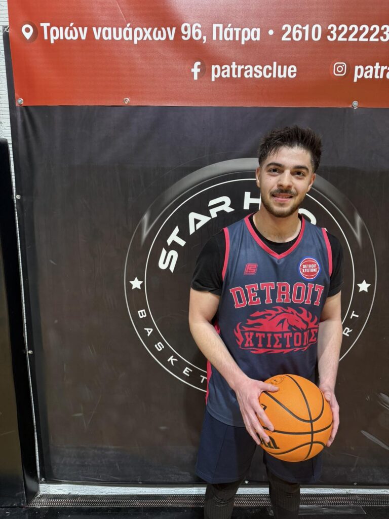 Detroit Xtistons vs Abalakers 45 – 43