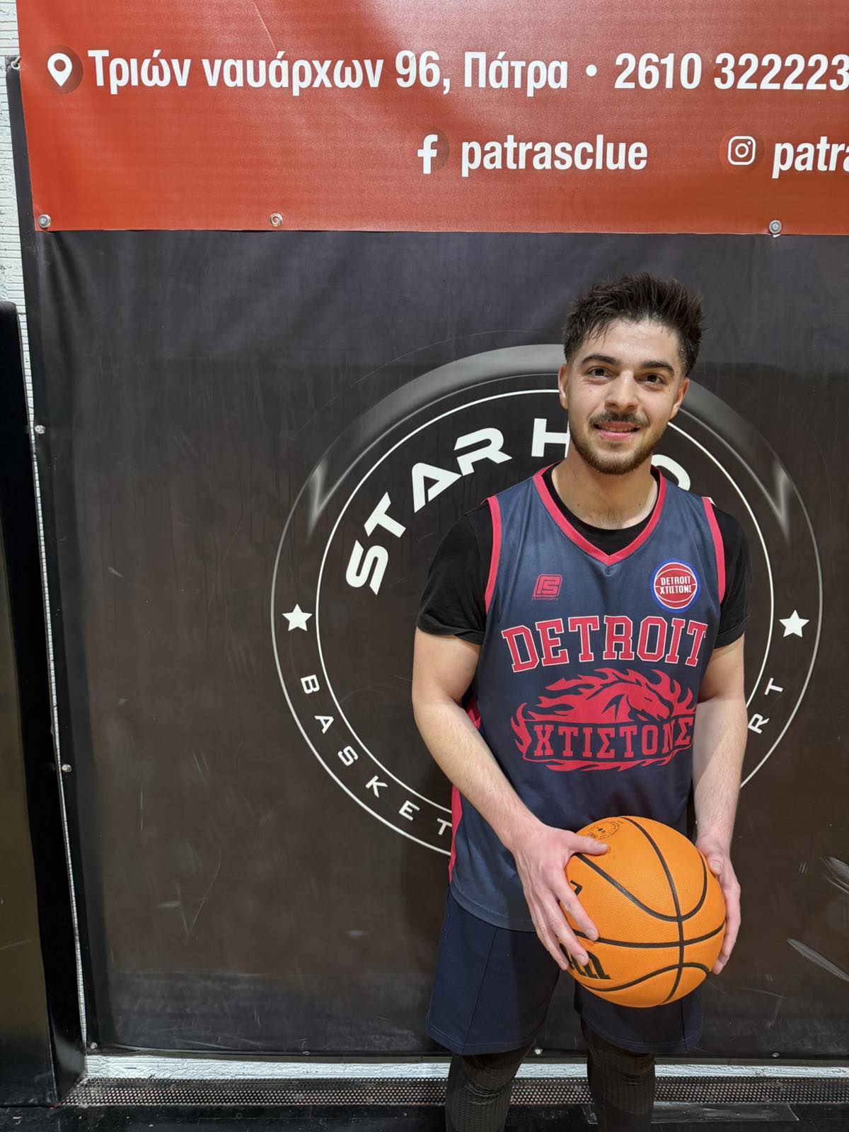 Detroit Xtistons vs Abalakers 45 – 43