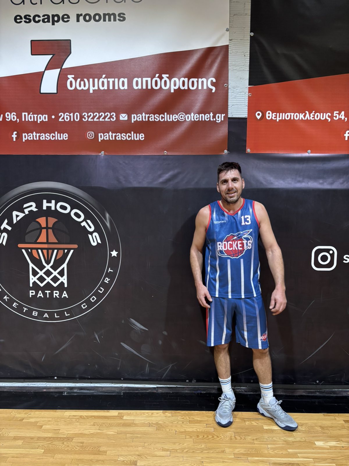 Rockets Patras vs Patras Mavericks 67 – 46