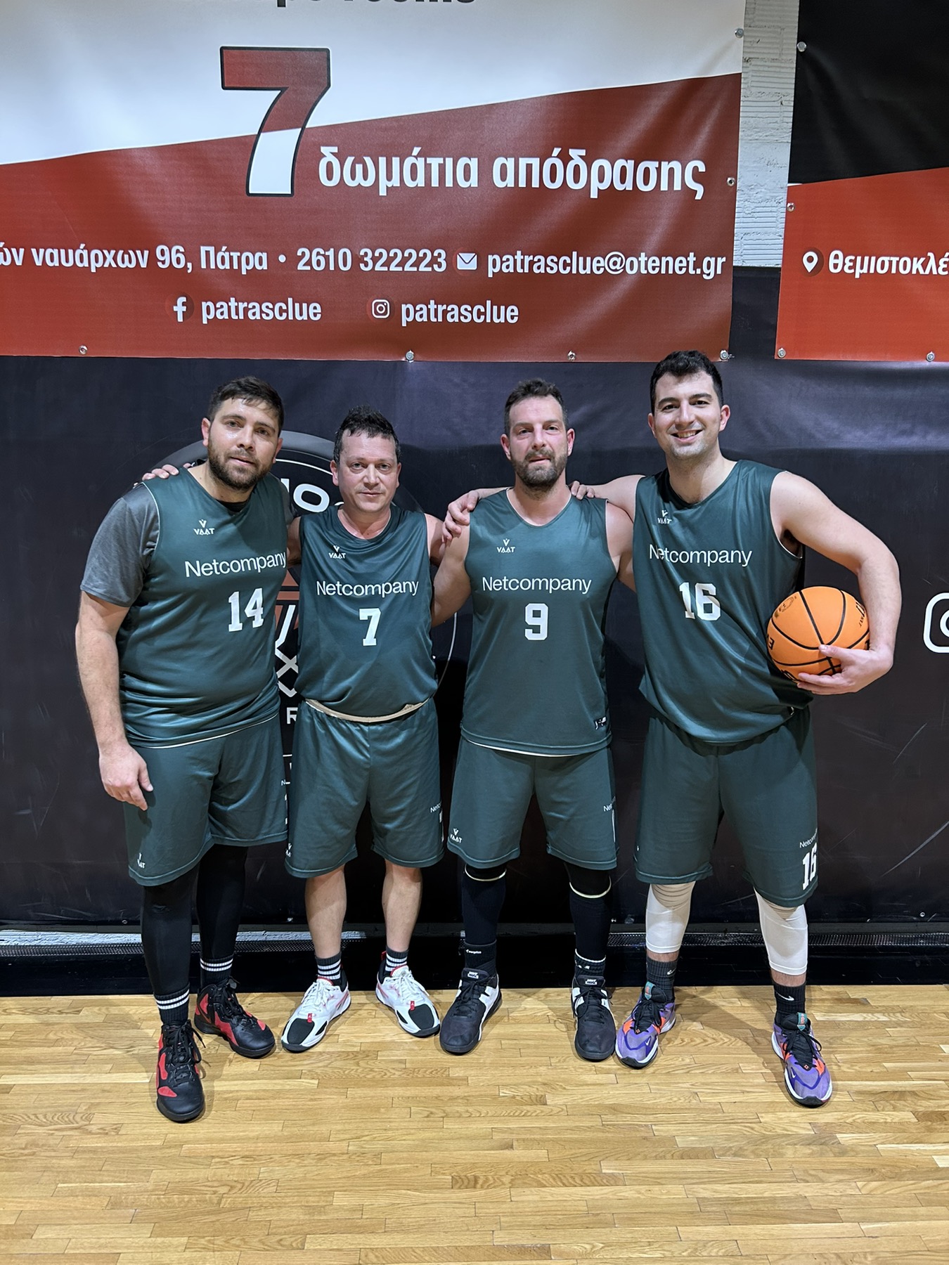 Netcupanoi vs Parisianoi 77 – 45