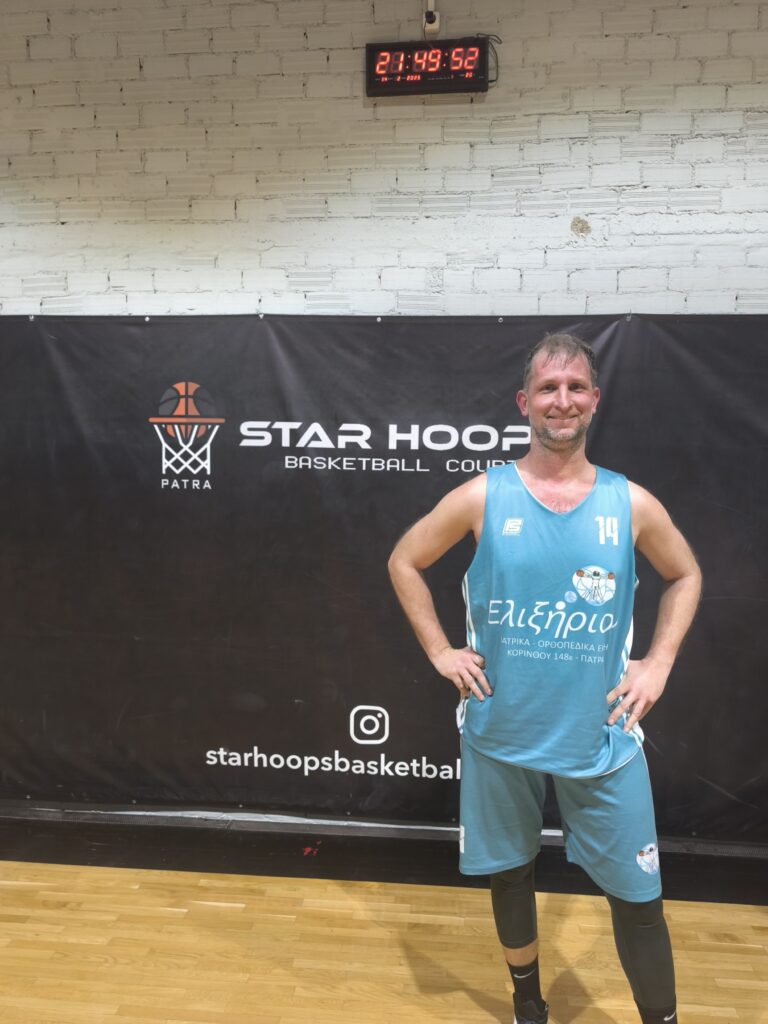 YugoPlastiga vs Elixirioi 58 – 68