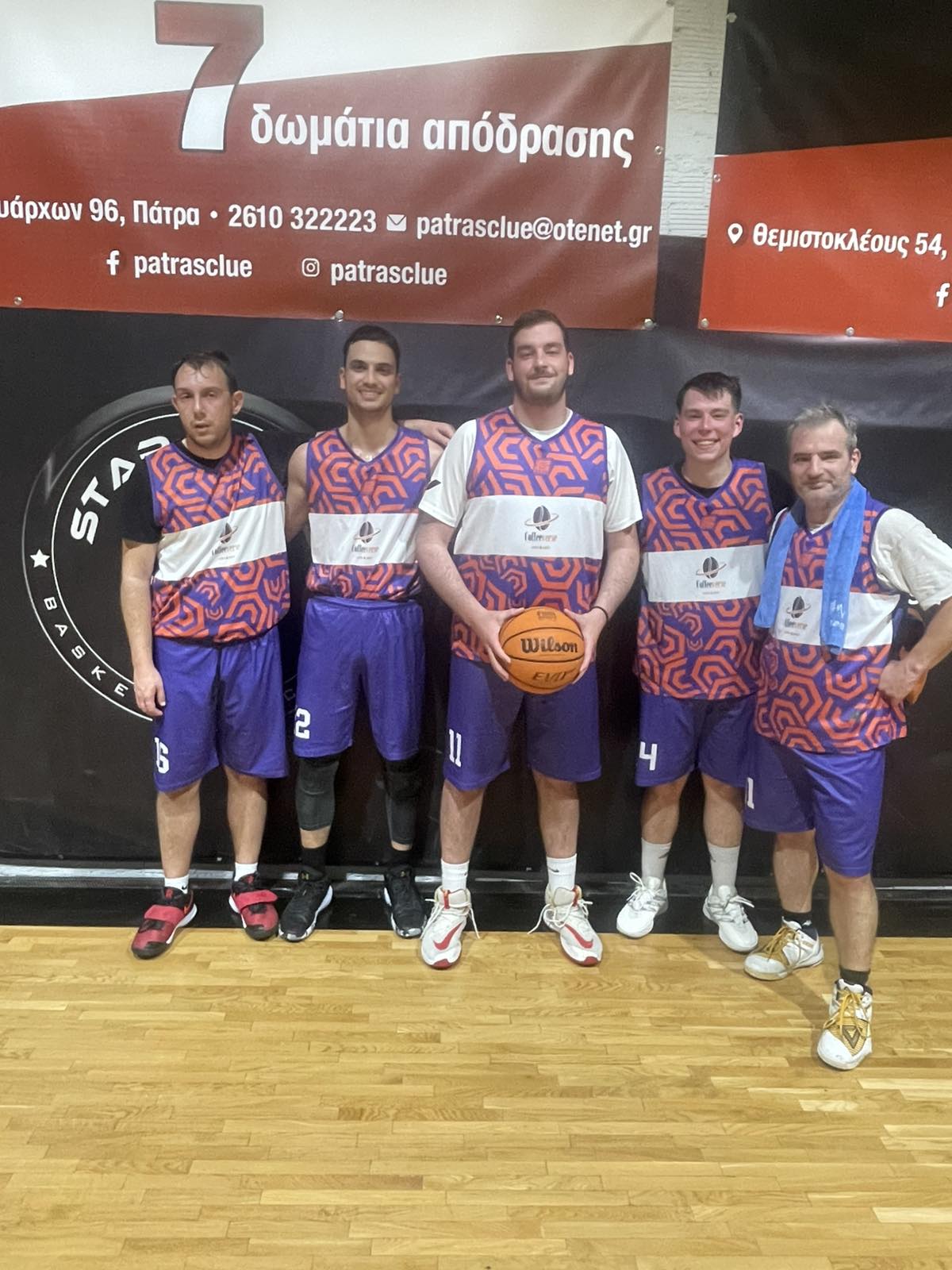 CoffeeVerse vs Houston Trompets 43 – 30